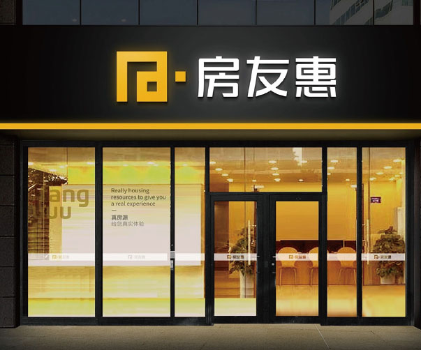 VI設計模板的科技感展示：用設計彰顯品牌的科技實力